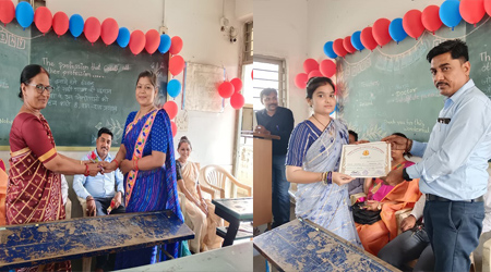 Teachersday 2023