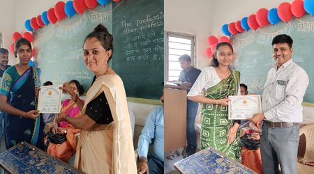 Teachersday 2023